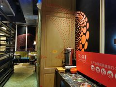 -牛焱·贵州黄牛肉火锅(城西银泰店)