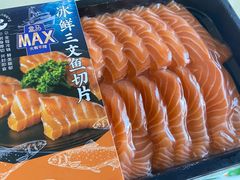 -盒马X会员店(王府井奥莱UP TOWN店)