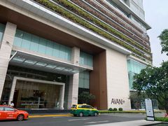 -阿瓦尼河滨曼谷酒店