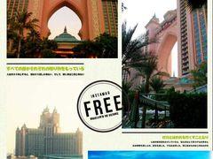 -迪拜帆船酒店海底餐厅