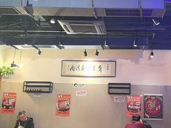 -正通记·哈尔滨烧烤·炭烤鸽子(七宝万科国际店)
