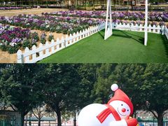-盈香心动乐园