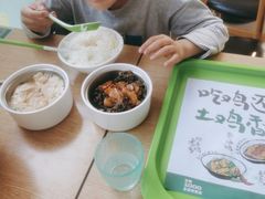 -老乡鸡(泗县同辉广场大润发店)