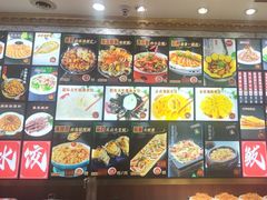 -北方饺子王·海肠捞饭·海鲜锅(山大店)
