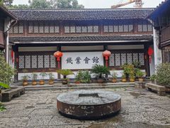 -绍兴书圣故里景区