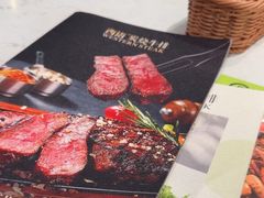 -西语·炭烧牛排(卓越中寰店)