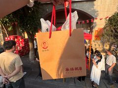 -巢娭毑月饼店(洞井路店)