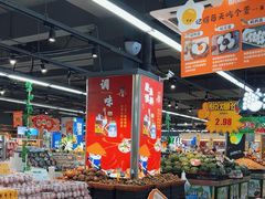 -百佳华超市(松岗店)