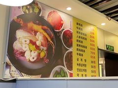 -长顺参鸡汤店(西塔总店)
