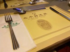 -太平馆餐厅(尖沙咀店)