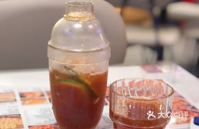 Beaten Charcoal-Burned Lemon Tea