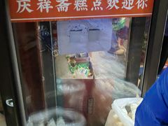 -庆祥斋糕点厂(留学路店)