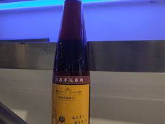-北京张裕爱斐堡酒庄