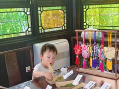 -苏州阳澄半岛英迪格酒店