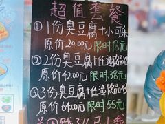-逐豆匠(望京店)