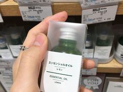 -MUJI无印良品(万象城店)