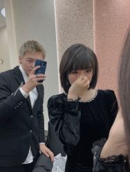 -IP SALON