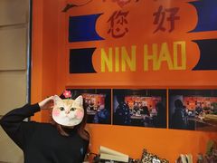 -囍福咖啡(这有山店)