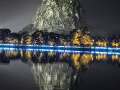 -星湖旅游景区七星岩