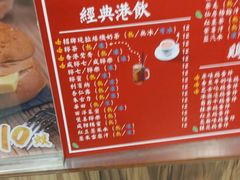 -美芝莲(东方宝泰店)