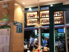 -木屋烧烤(坂田天安云谷店)