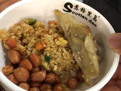 -苏格里岛·自助烤肉·火锅海鲜(金鼎广场店)