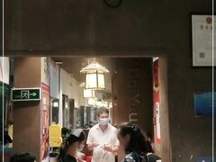 -大雄寿司(中华广场店)