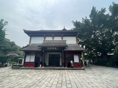 -乐山乌木文化博览苑