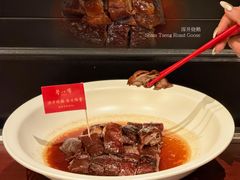 -誉八仙粤菜(万象天地店)