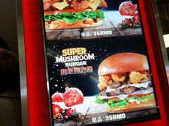 -卡乐星(美罗城店)
