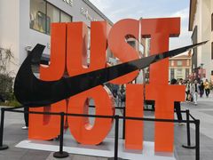 -NIKE上海青浦优选体验店