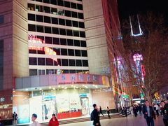 -上海置地广场(南京东路店)