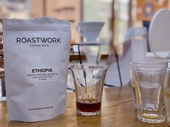 -Line 咖啡(石厦花园店)