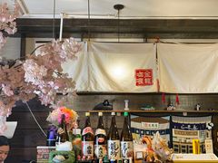 -金龙咖喱