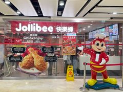 -快乐蜂(永光广场店)