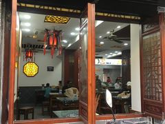 -荣阳楼(山塘街店)