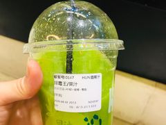 -混果汁(喜荟城店)