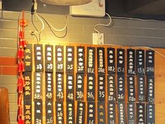 -乔家栅(襄阳南路店)