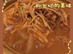 -花味烤肉·拌饭(庐阳万科店)