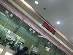 -招商银行(北京上地支行)