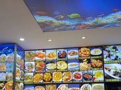 -鑫悦楼煎蟹·16年海鲜大排档