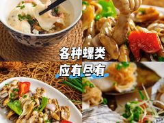 -亚特兰蒂斯-番红花海鲜自助餐厅·鲜活海鲜·小火锅