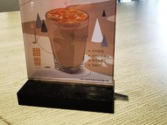 -来回·咖啡(钟村咖啡豆店)