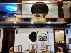 -好媳妇(太湖路店)