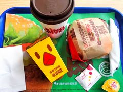 -汉堡王(北京三里屯购物中心)