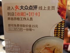 -蝴蝶里·粤菜·点心(龙湖天街&滨江店)