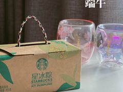 -星巴克臻选(深圳罗湖万象城店)