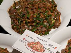 -前海沿·青岛菜(乐客城店)