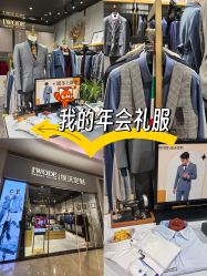 -埃沃定制(壹方城购物中心店)
