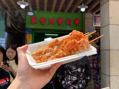 -豪香里脊肉串(大中路店)